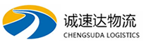 宁波到荔城区物流公司